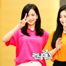 대성ELC