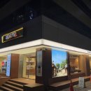 팥고당 - 강남구 테헤란로27길 27 | 팥고당