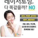 빛고을미의원 이미지