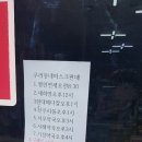기성약국 이미지