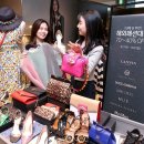 아르마니꼴레지오니현대무역