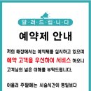 홍제동-7 이미지