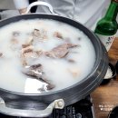 고흥순대국 이미지