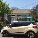 베이커리마노