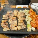 배할머니네파절이삼겹살 | [신림 맛집] 배할머니네 김치찌개 | 가성비 좋은 삼겹살 백반 맛집