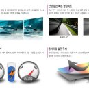 오즈폰 Daum카페