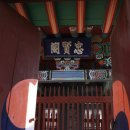 고천서원 이미지