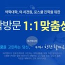 엠디광고 이미지