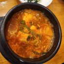 촌순두부식당 이미지