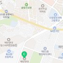 e-편한치과기공소 네이버블로그