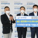황토생강식품 이미지