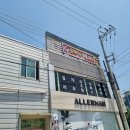 굿페이스의원 이미지