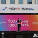 내포종합관리 이미지