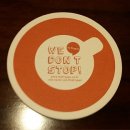 더 후라이팬 이미지