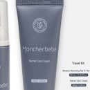 베베짐어린이집 이미지