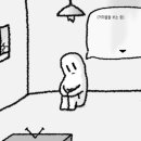 단칸방 이미지
