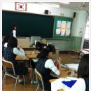 양학중학교 이미지