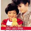 제이엘에스정상교육