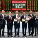 예스티엘 이미지