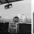 광복택시 이미지