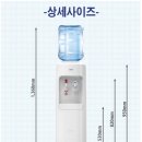 삼우유통 이미지