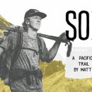SM food system outside online