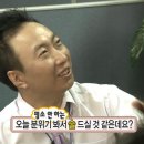 신림로65길 이미지