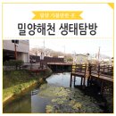 여행일번지지점 이미지