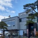 예산-21 | 예산 펜션 가족단체 풀빌라 글램핑 예당관광농원 후기