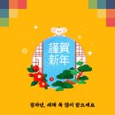 으뜸플러스안경 이미지