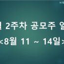 (주)브레인스펙 이미지