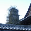 굴뚝 - 용인시 처인구 | 굴뚝