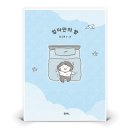유유히 이미지