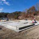 17.봉화 북지리 --- 기초 콘크리트 위 토대 작업 이미지