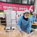 태흥갈비 네이버블로그