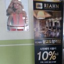 자연앤자이13블럭 이미지