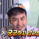 럭키스팟 이미지