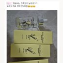 뉴올리브미술교습소 | 여름 앰플 주문 1위💛 "추천해주신 방법대로 사용해봤는데 쫀득함이 정말 다르네요."