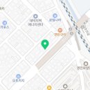 합기도국술관 강한도장 이미지