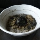 차향마을 이미지