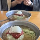 신가네밀면 | 울산대맛집 신가네밀면 리얼 추천