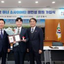 부자청과 - 부천시 원미구 석천로44번길 51 | 부자청과