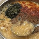 명동김밥 칼국수 이미지