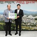 나음 이미지