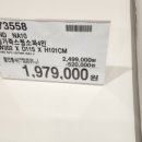 🛒 [평택 코스트코 6월 방문기] 따끈따끈한 신상품 정보 & 대박 할인 품목 총정리! 🛍️✨