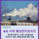 (주)애슬런트 이미지