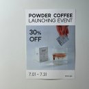 도화우체국 이미지