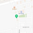 KCC하나로부동산공인중개사사무소 이미지