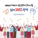 김지서간호학원 이미지