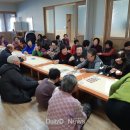 창포리경로당 이미지